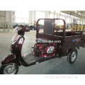 110cc engine hot selling three wheel cargo scooter